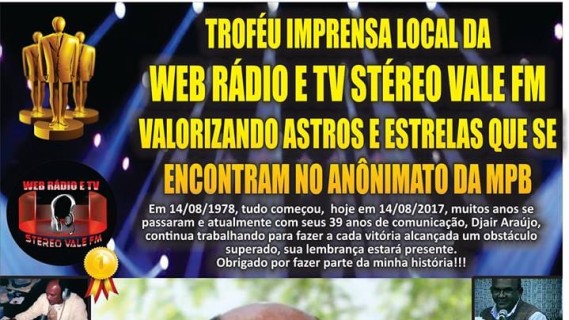 TROFÉU IMPRENSA LOCAL DA WRSVFM